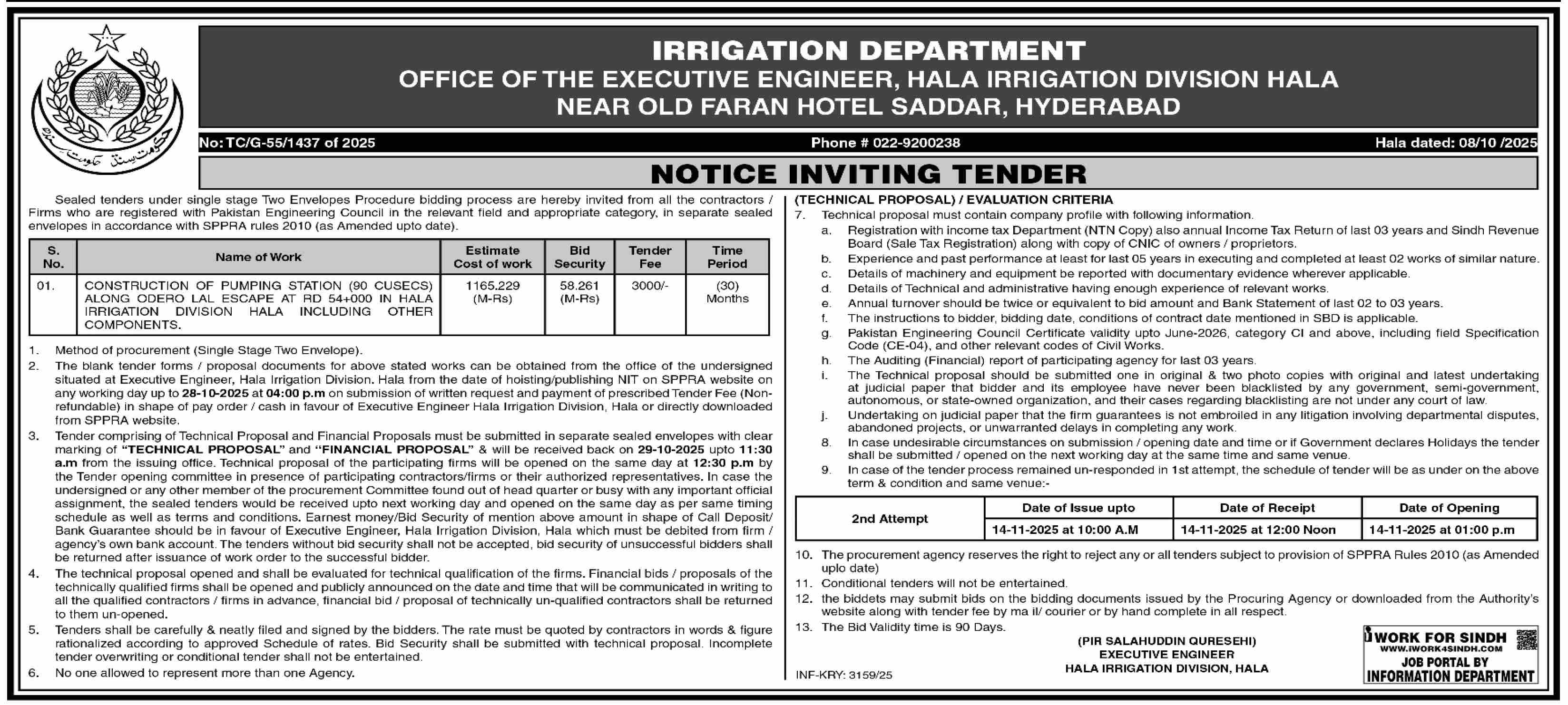 Irrigation Department Hyderabad Tender Notice